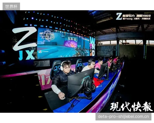Z世代观众对体育内容的消费需求已前置，他们追求的是“我在现场”的主动交互，而非“给我看”的被动接收