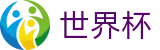 2026国际足联世界杯 - World Cup官网首页 - 权威赛事数据查询